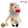 Toynk Ghoulies II 14-Inch Collector Plush Toy | Cat Ghoulie - 2 of 4