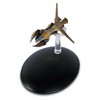 Eaglemoss Limited Eaglemoss Star Trek Starships Replica | Species 8472 Bioship #43 - 3 of 4