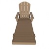 WestinTrends Malibu Reclining Chaise Lounge With Arms & Wheels - 2 of 4