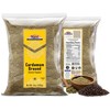 Cardamom (Elachi) Powder - 14oz (400g) - Rani Brand Authentic Indian Products - 4 of 4