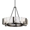 Golden Lighting Aenon 6 Light Chandelier - 2 of 4