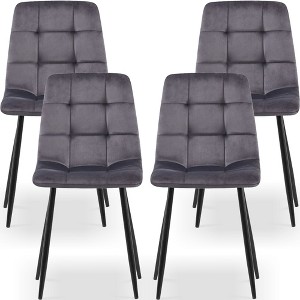 CENGHU Mid-Century Dining Chairs Set of 4, Velvet Accent Chairs for Kitchen, Living Room - 1 of 4