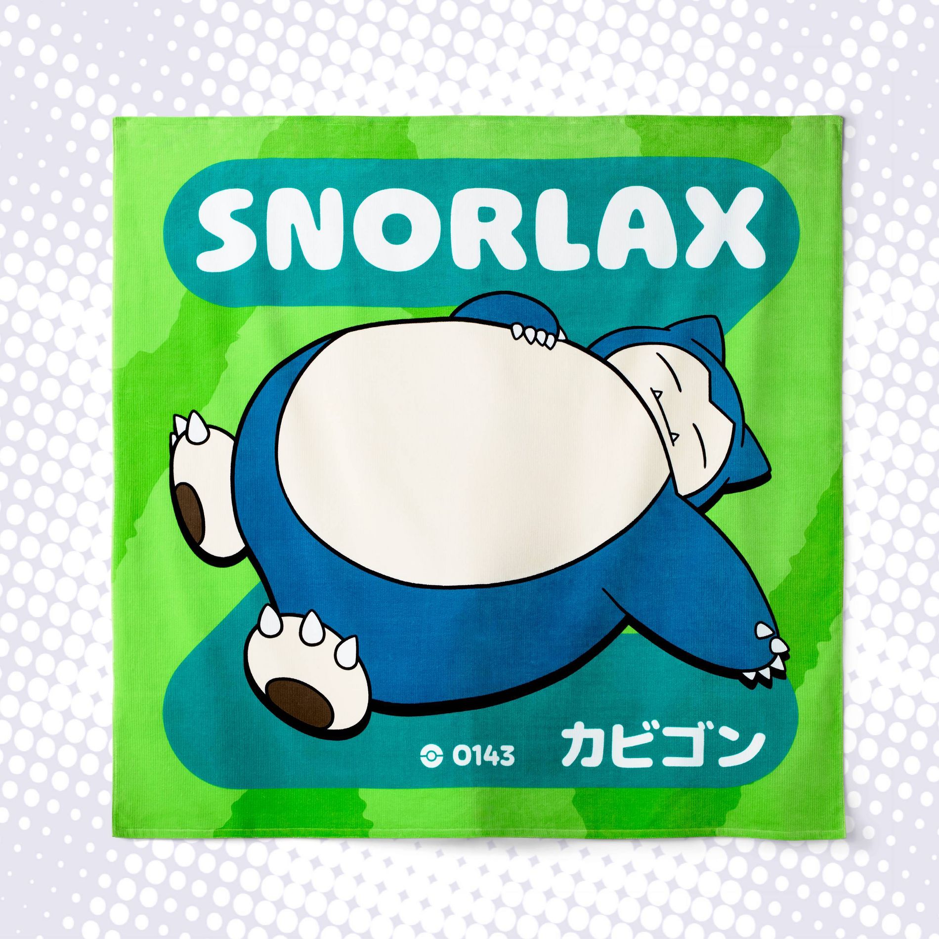 Ultimate Snorlax Beach Towel - Pokémon x Target