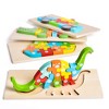 Fun Little Toys 4 PCS Wooden Toys Dinosaur & Vehicles Puzzle Set,Montessori Toys&Educational Toys, Gifts for 3-5 Boys Girls - 4 of 4