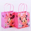 Disney Minnie Mouse Party Loot Bags Birthday Goody Fun Gift Bag Great for Birthday Party 12 Pack - 2 of 4