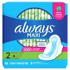 Always Maxi Pads Long Super Absorbency Unscented with Wings - Size 2 - 42ct - 2 of 4