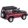 2014 Toyota Land Cruiser LC 71 Red Metallic with Graphics 1/64 Diecast Model Car by Paragon Models - 3 of 3