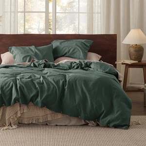 3 Pieces Linen Soft & Cozy Duvet Cover Linen Cotton Blend Bedding Set Tropical Plants Beige Color Cooling Bedding - 1 of 4