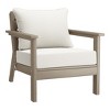 WestinTrends Avalon Outdoor Modern HDPE Patio Club Chairs with Deep Seat Cushions (Set of 2) - 4 of 4