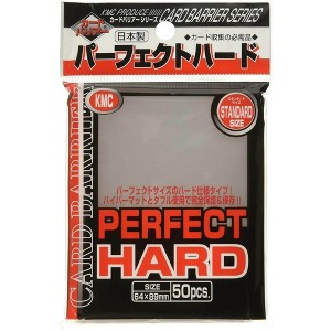 KMC Size Hard Sleeves USA Version Pack of 50 - 1 of 1