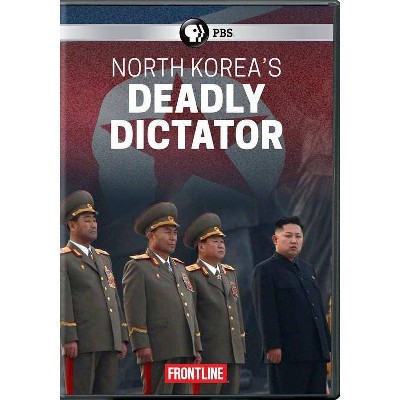 Frontline: North Korea's Deadly Dictator (DVD)(2017)