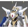Bandai Code Geass Mechanic Collection: Lancelot 1/35 Scale Model Kit - 3 of 3