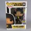 Funko POP! DC Hooded Black Adam 2022 Winter Convention Exclusive #1251 - 3 of 4
