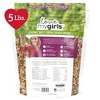 Love My Girls:  5-Grain & Worms Gourmet Multi-Grain Treats, 2 Pack (5lb Bags) - 2 of 4