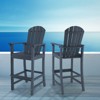 Tangkula Set Of 2 Outdoor HDPE Bar Height Stool Patio Tall Chair Armrest Footrest All Weather - 2 of 4