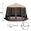 Pop-Up Canopy - 6-Sided Outdoor Screen Tent with 600D Oxford Fabric, Includes Carry Bag, Fiber Poles, Guy Ropes & Pegs for Camping/Backyard - 4 of 4
