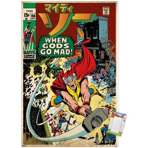 Trends International Marvel Katakana - Thor #108 Unframed Wall Poster Prints - 1 of 4