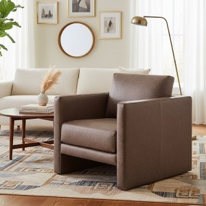 PAGED Accent Chair Modern Living Room Chairs Faux Leather Arm Chair with Coil Spring Seating and Floor Glides for Office - 1 of 4