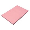 Prang® Construction Paper, Pink, 12" x 18", 100 Sheets Per Pack, 5 Packs - 2 of 3