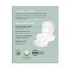 Rael Organic Cotton Cover Regular Menstrual Fragrance Free Pads - Unscented - 16ct - image 2 of 4