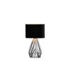 17.5" Industrial Farm Metal Cage Table Lamp Black - Ore International: Modern Accent, Linen Shade, UL Listed - 3 of 4