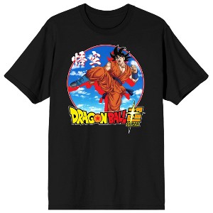 Dragon Ball Super Goku Men's Black Short-Sleeve Performance Tee - 1 of 2