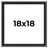PosterPalooza | Square Antique Black Picture Frame - UV Acrylic, Foam Board Backing, Hanging Hardware - 2 of 4