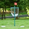 Soozier Portable Disc Golf Basket Target with 24-Chain, Transit Bag - 2 of 4