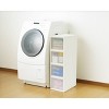 JEJ Astage Reinforced Multi-Purpose Storage Drawer C Medium White Clear - 2 of 4