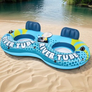 Joyfy 2-Person Sturdy River Pool Tubes with 2 Cup Holders & Removable Cooler, Inflatable Pool Float Rafts for Adults, Heavy Duty Swimming Rings - 1 of 4