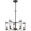 Cal Lighting 60Wx  5 Olivette metal chandelier with glass shade - 3 of 4