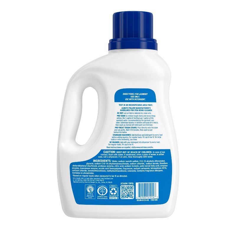 OxiClean White Revive Liquid Laundry Additive - 66 fl oz, 2 of 12