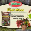 Hoffman Canadian Sphagnum Peat Moss Soil Conditioner to Improve Moisture Retention and Aeration, 18qt - 4 of 4