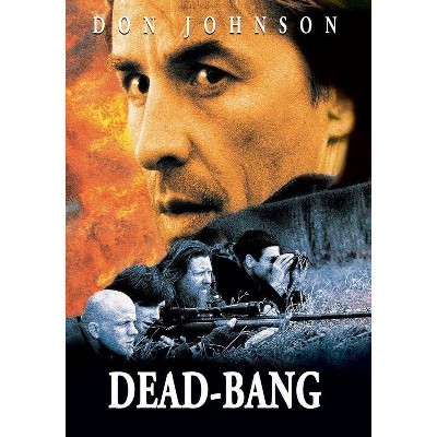 Dead-Bang (DVD)(2017)