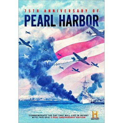 Pearl Harbor (DVD)(2016)