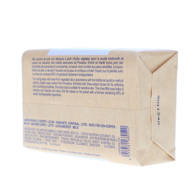 L'Occitane Shea Milk Sensitive Skin Bar Soap 8.8 oz, 5 of 9