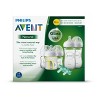 Philips Avent Natural Glass Bottle Baby Gift Set - 5ct - image 2 of 4