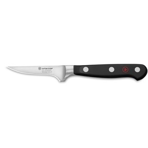 Wusthof Classic 2.75 Inch Trimming Knife - 1 of 1