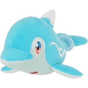 Pokemon Sanei: Pokemon: ALL STAR COLLECTION Plush Toy PP255 Palafin Zero (Irukaman Naive Form) Plush (S) - 1 of 4