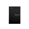 Mintra Steno Books - 2 of 4