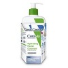 CeraVe Hydrating Face Wash with Hyaluronic Acid for Normal to Dry Skin with CeraVe Hair Samples - 12 fl oz - 2 of 4