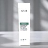 Anua Heartleaf+Centella Red Spot Cream - 1.05 oz - Calm the Red, Clear the Spot: Heartleaf+Centella is Your Skin's Best Friend - 2 of 4