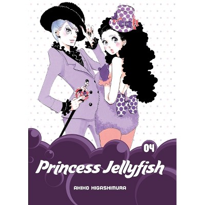 Princess Jellyfish, Volume 4 - by  Akiko Higashimura (Paperback)