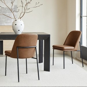 Spruce&Spring Modern Dining Chair with Metal Legs Set of 2 - 1 of 4