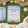 Paper Junkie 96 Sheets Nativity Scene Christmas Stationary Paper for Writing Letters, Printer Friendly, 8.5 x 11 Inches - 2 of 4