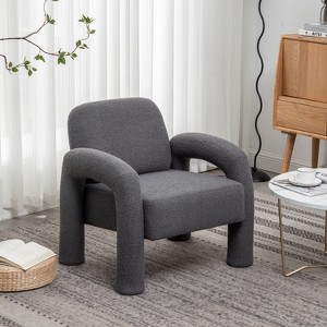 SEYNAR Modern Teddy Upholstered Accent Chair with Tubular Multifunctional Legs for Living Room - 1 of 4