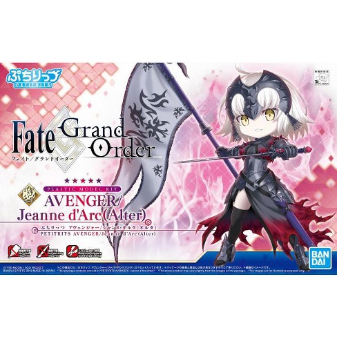 Bandai Petitrits Fate Grand Order Avenger Jeanne D Arc Alter Model Kit Target