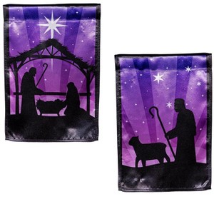 Evergreen Garden Flag Nativity Lustre Double Sided Indoor Outdoor Decor 18" x 12.5" - 1 of 3