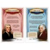 North Star Teacher Resources America's Founders Bulletin Board Set - 4 of 4