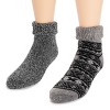 MUK LUKS Men's Short Heat Retainer Sock (2 Pair Pack) - 2 of 3